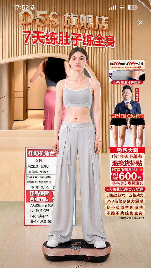 浅灰细肩带上衣与系带阔腿裤